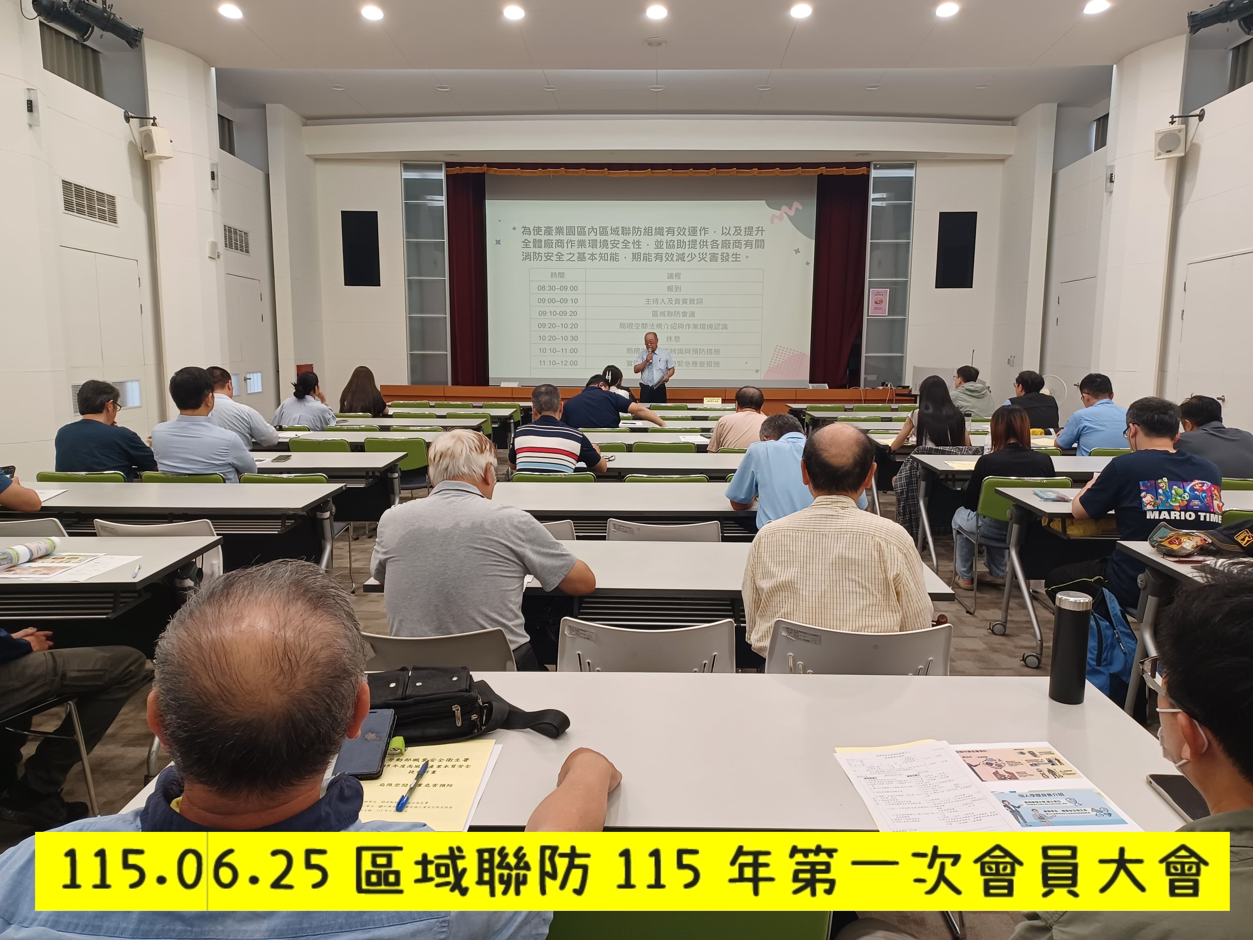 首頁輪播6